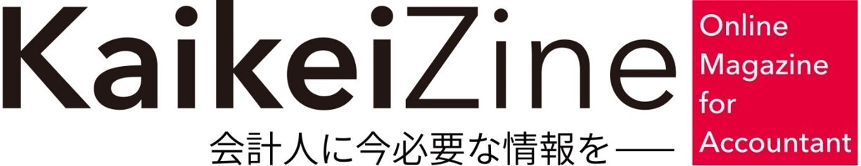 KaikeiZine